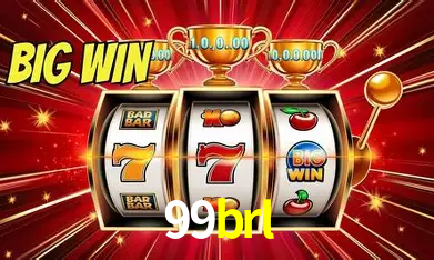 Login Seguro 99brl