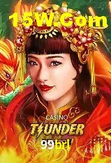 Casino Ao Vivo 99brl
