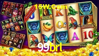 99brl